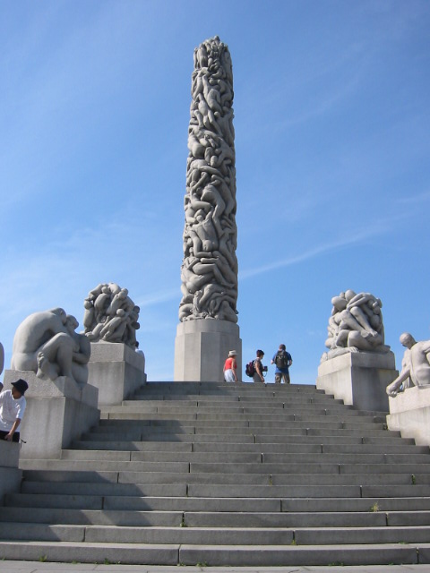 park long pillar