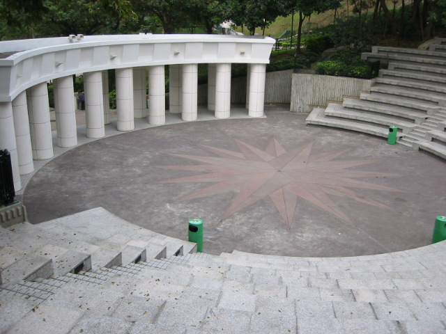 theater