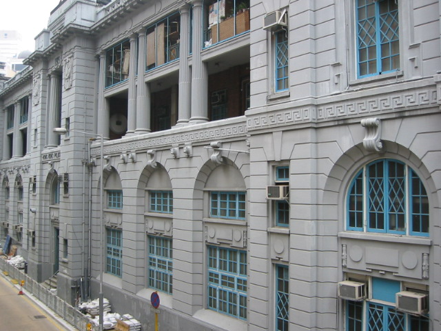 Police station