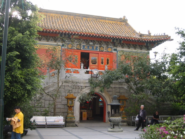 temple
