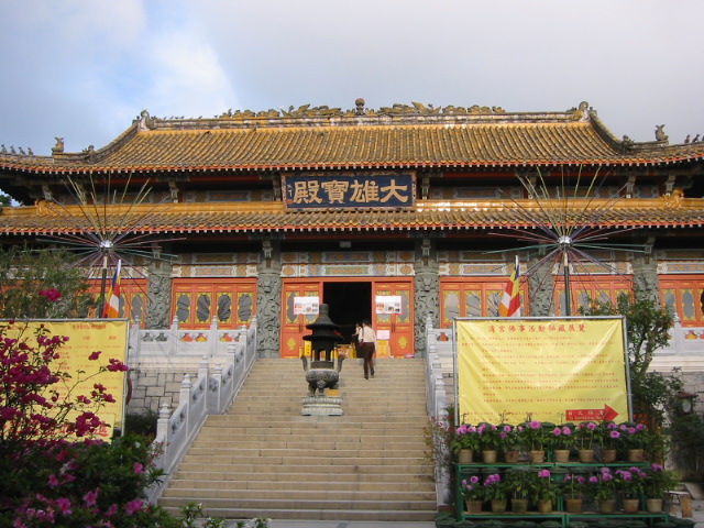 temple