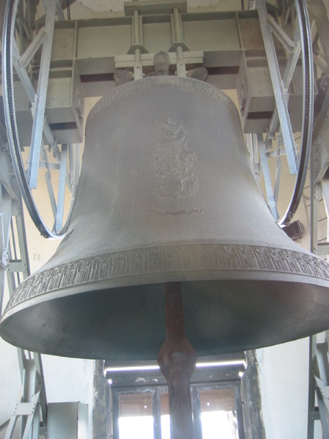 Stephansdom bell tower
